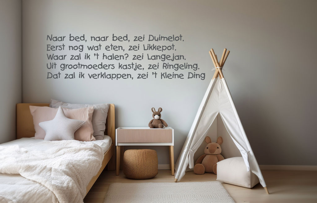 Naar bed naar bed